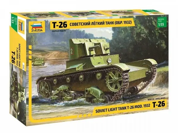 Zvezda : T-26 Mod.1932 Soviet Light Tank | Hobby2000 Modélisme